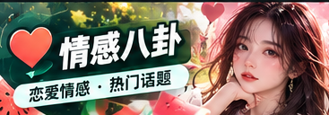 连载剧情节奏与人物关系